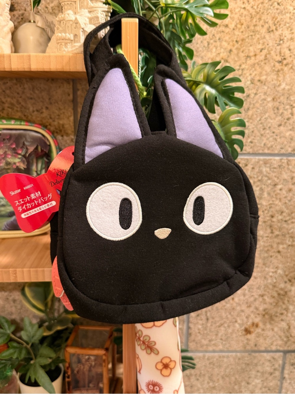 Studio Ghibli Jiji Tote Bag Japan Exclusive NWT Kiki's Delivery Service